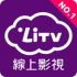 LiTV 線上影視 – 電視劇,韓劇,電影,電視直播 線上看
