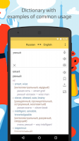 Yandex.Translate APK