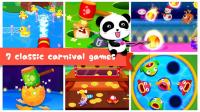 Baby Panda's Carnival for PC