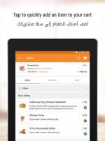 Talabat: Food Delivery for PC