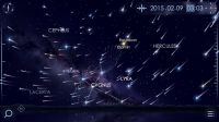 Star Walk 2 Free - Sky Map for PC