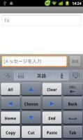 GO Keyboard iPhone Theme APK