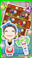 COOKING MAMA Let's Cook！ for PC