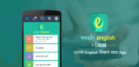 Learn English from Hindi for PC
