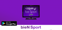 Ben Sport بين سبوورت مجاني for PC