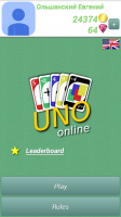 Uno online for PC