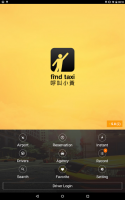 Find Taxi for PC