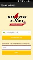 Shark Taxi Driver for PC