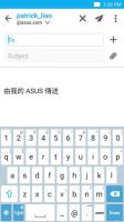 ASUS Email for PC