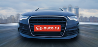 Авто.ру: купить и продать авто for PC