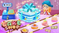 Cake Shop - Kids Cooking for PC