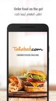 Talabat: Food Delivery for PC