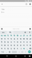 Google Indic Keyboard for PC
