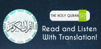 Quran Read and Listen MP3 for PC